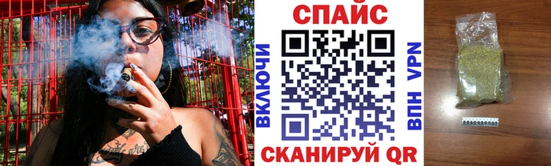 БУТИРАТ бутандиол  Светлый 