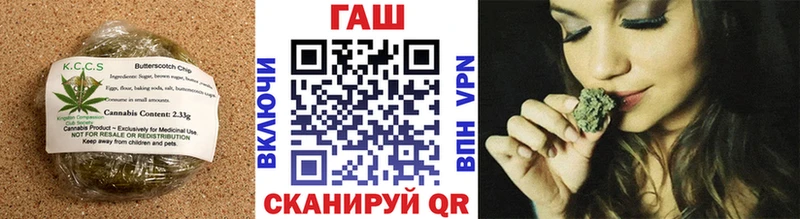 Печенье с ТГК марихуана  хочу наркоту  Светлый 