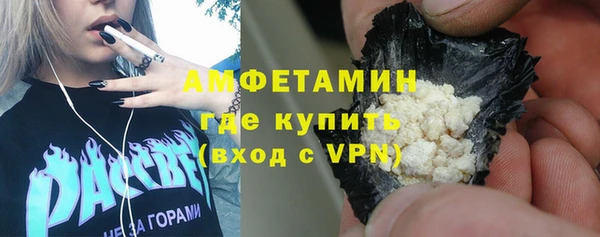 МДМА Аркадак