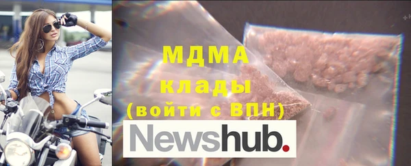 а пвп мука Покров