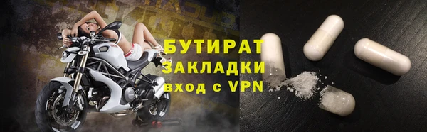 гашиш Арсеньев