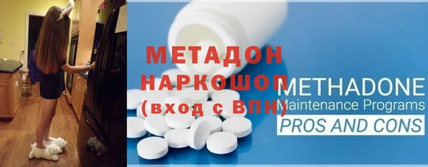 гашиш Арсеньев