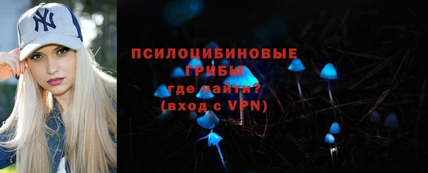 гашиш Арсеньев