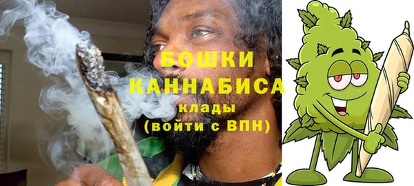 гашиш Арсеньев