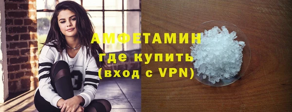 МДМА Аркадак
