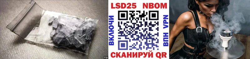 где можно купить   блэк спрут маркетплейс  ЛСД экстази кислота  Светлый 