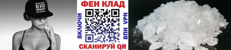 маркетплейс как зайти  Светлый  Первитин витя 