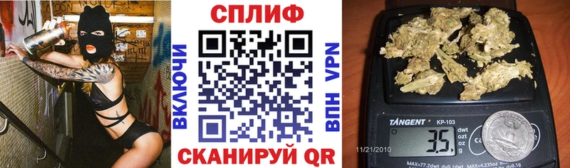 Шишки марихуана LSD WEED  Светлый 